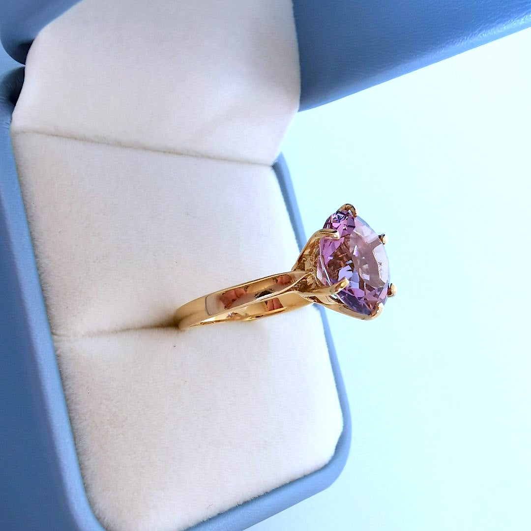 Bague Améthyste en Solitaire Or Jaune 18 K (750°/°°) 18 carats